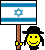 :israel: