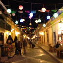 San Cristóbal de las Casas